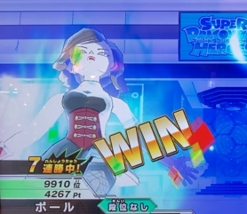 win7